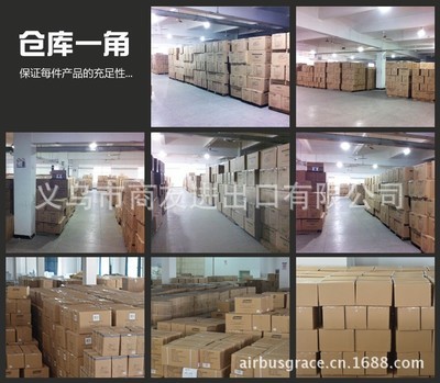 【義烏工廠直銷 36L 16L戶外冷藏箱2件套】價(jià)格,廠家,圖片,其他食品生產(chǎn)機(jī)械,義烏市商友進(jìn)出口-