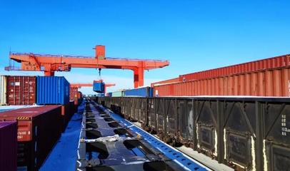 二連浩特口岸中歐班列進出口運量強勢增長