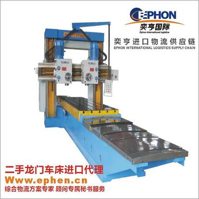 上海進(jìn)出口代理|報(bào)關(guān)_上海機(jī)械儀表進(jìn)口代理公司_