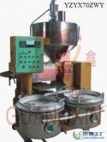 雙象機(jī)械集團(tuán)進(jìn)出口公司_世界工廠網(wǎng)全球企業(yè)庫(kù)