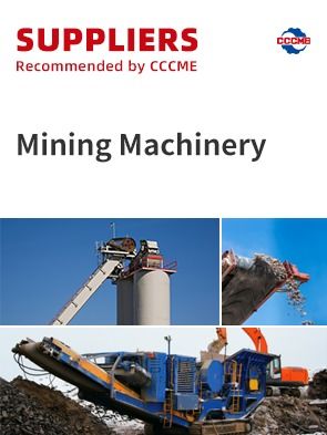 中國(guó)機(jī)電產(chǎn)品進(jìn)出口商會(huì)