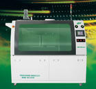 廣東省機(jī)械設(shè)備湛江進(jìn)出口公司_世界工廠網(wǎng)全球企業(yè)庫