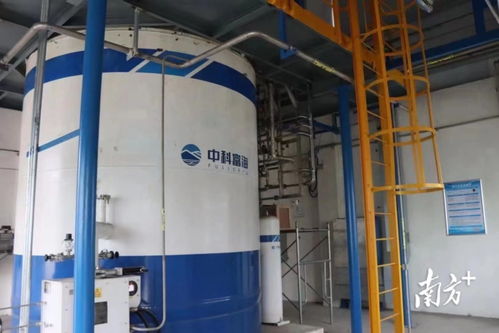 翠亨新區突破關鍵制造 國內首臺全國產化工業用液氫裝置調試投產，助推機械進出口新格局