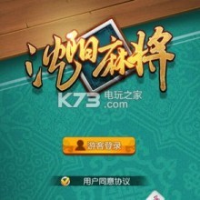 沈陽成興科技-供應產(chǎn)品