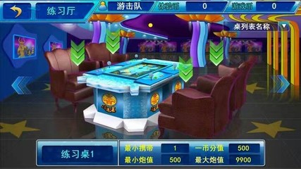 【山東濰坊手機(jī)麻將平臺(tái)定制開發(fā) 湖南麻將 紅中麻將 轉(zhuǎn)轉(zhuǎn)麻將 眾志麻將房卡充值 廣受歡迎的移動(dòng)電玩城廠家】價(jià)格_廠家_圖片 -