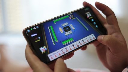 手機麻將手機麻將