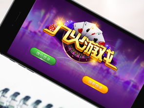 房卡麻將推廣新思路 內(nèi)容經(jīng)濟(jì)如何成為新媒體營銷的核心驅(qū)動(dòng)力與手機(jī)麻將開發(fā)策略